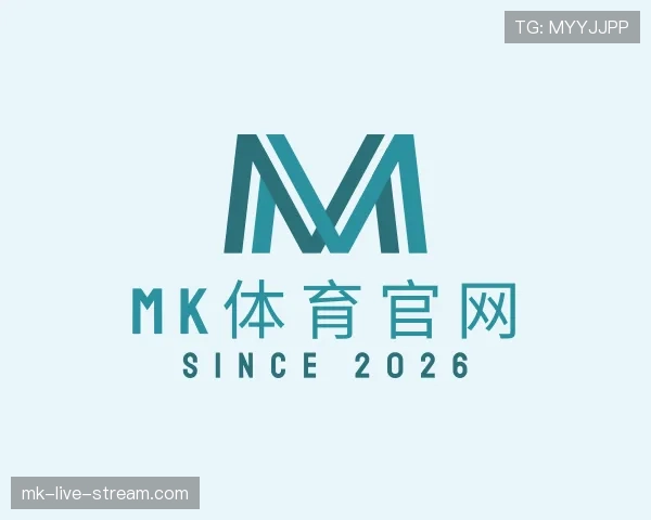 发现mk体育